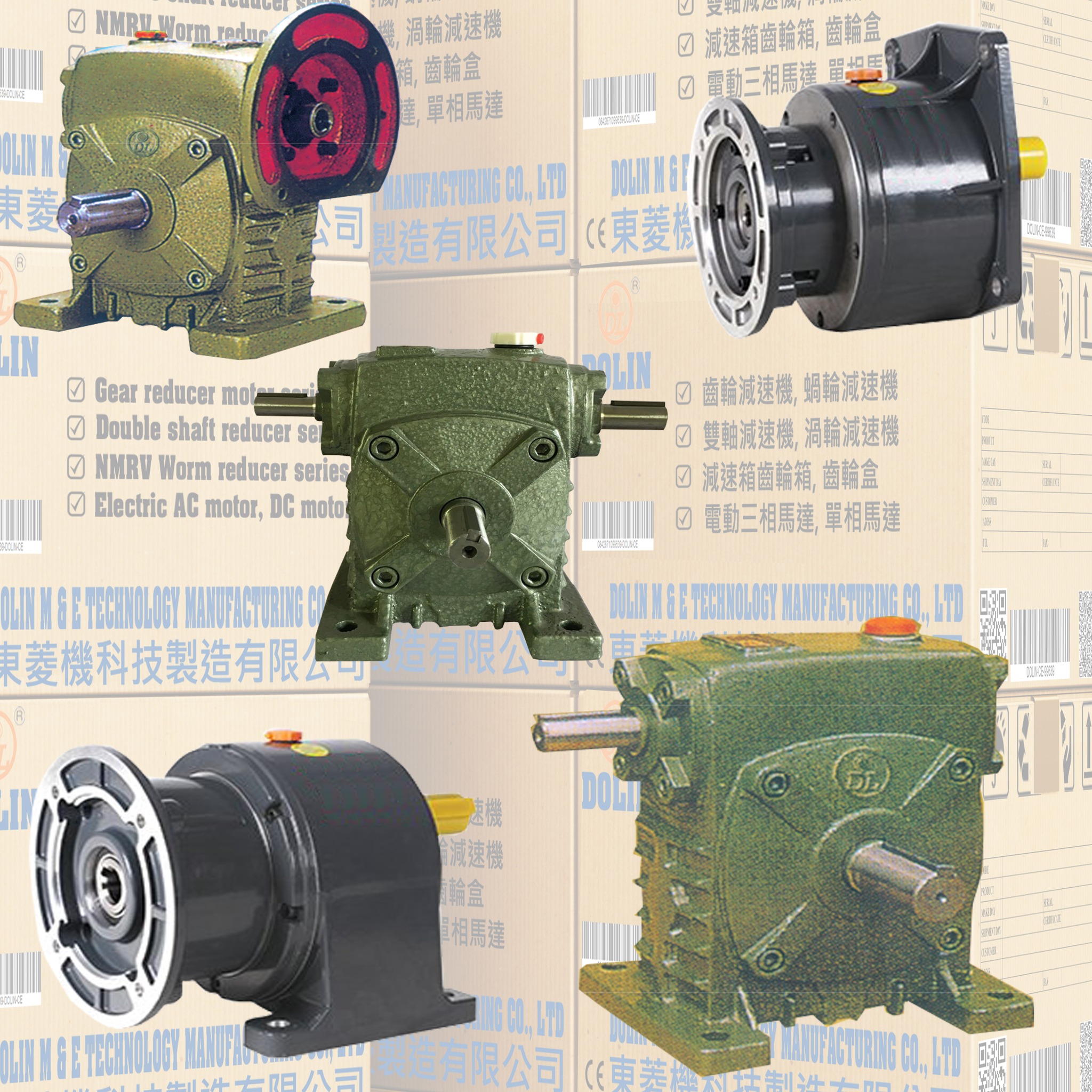 The Common Industrial Applications of Worm Gear Motors