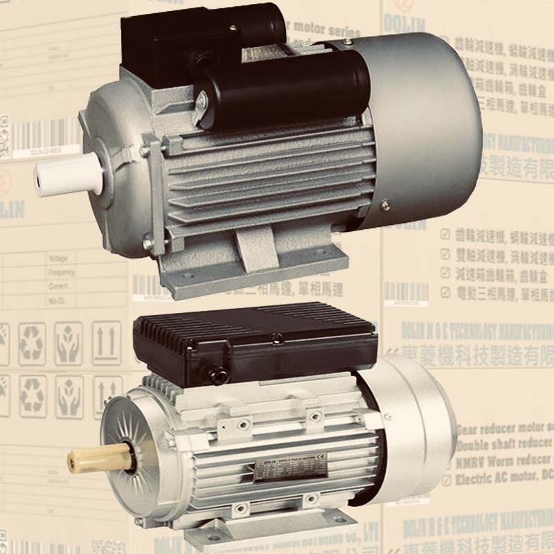 Single phase Induction Motors